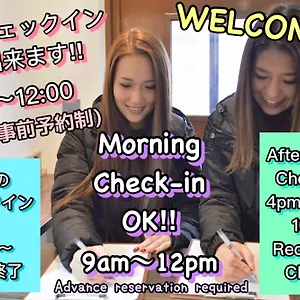 ホステル Jam 博多駅前